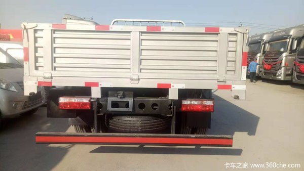 致道500M超低价等你来购! 致道500M超低价等你来购!