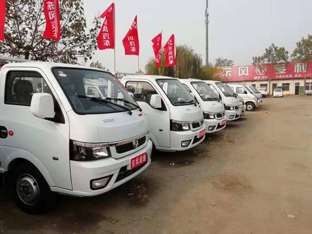 ʯ��ׯ��������ó�����޹�˾������;�ݣ�