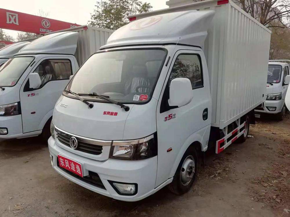 ʯ��ׯ��������ó�����޹�˾������;�ݣ�