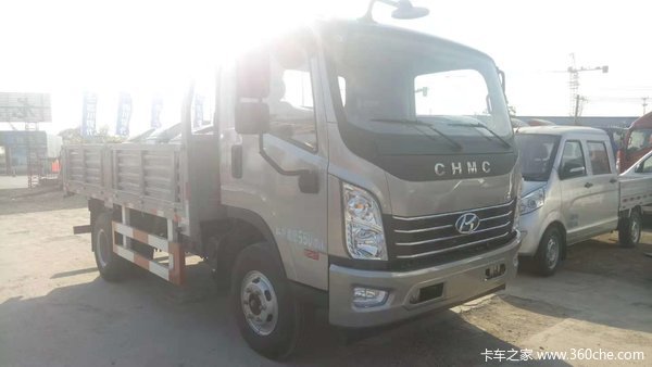 致道500M超低价等你来购! 致道500M超低价等你来购!