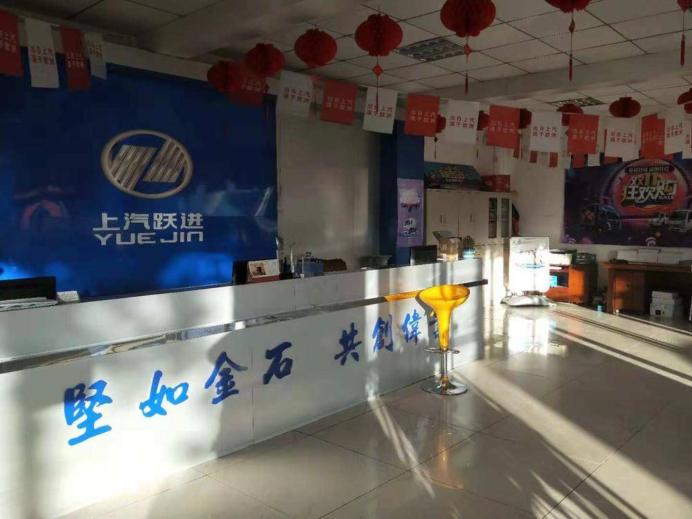 ��ͬ��̩ͬ���ũó���޹�˾