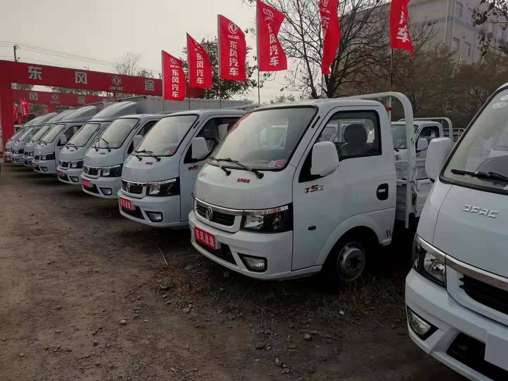 ʯ��ׯ��������ó�����޹�˾������;�ݣ�