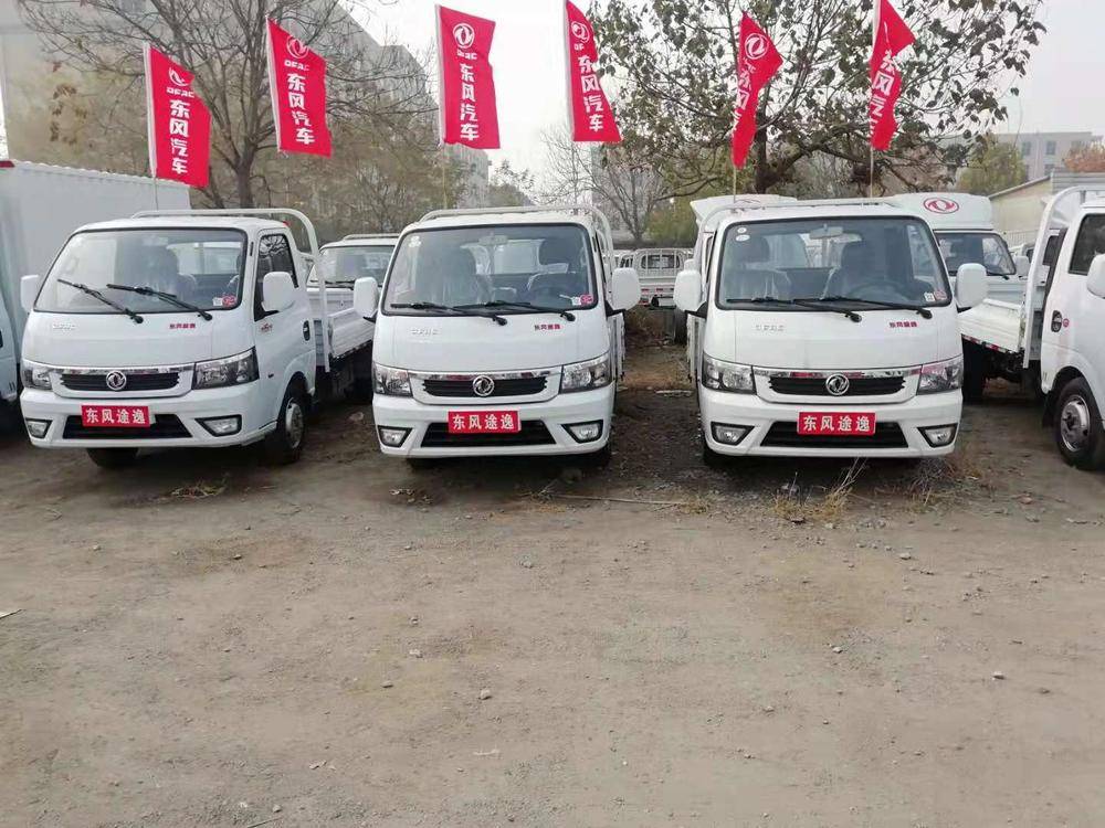 ʯ��ׯ��������ó�����޹�˾������;�ݣ�