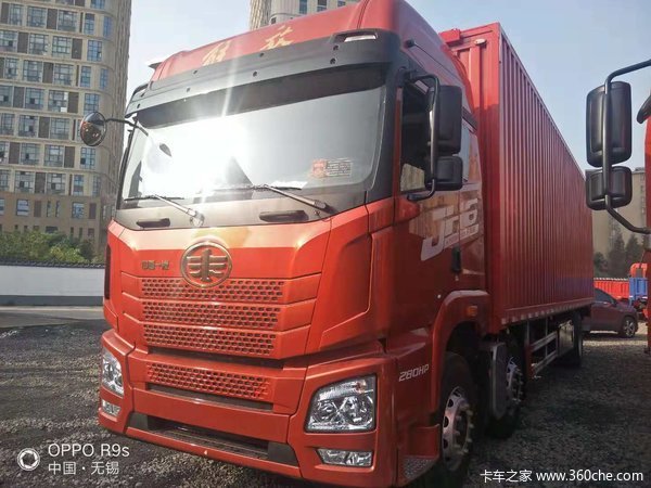 JH6ǰ�ĺ���9.6����ʽ���������յ���