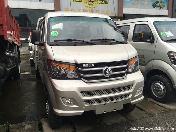 贵阳王牌新款3米微卡柴油 欢迎新老顾客到店看车