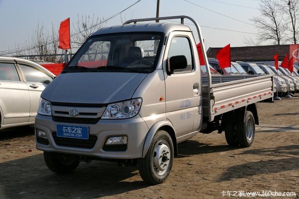 长安新豹迷你双轮大型促销团购会进行中