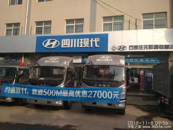 500M-致富全能专家