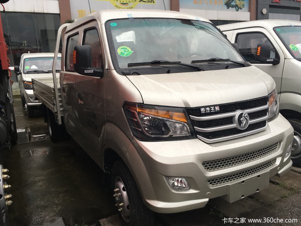 贵阳王牌新款3米微卡柴油 欢迎新老顾客到店看车