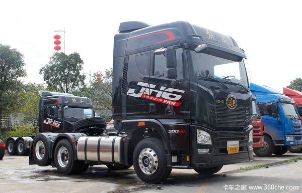 解放JH6优惠3.3万 6X2R牵引车促销中 置换补贴4500元