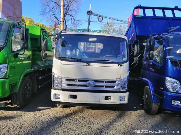 ����ʱ�����ƽ��H3��ж������0.5�������