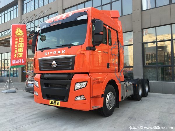 汕德卡6*4年终劲爆促销