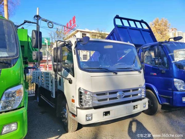 ����ʱ�����ƽ��H3��ж������0.5�������