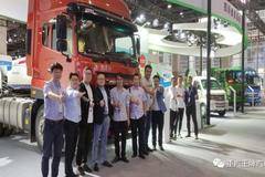 重汽王牌汽车亮相广州国际商用车展览会