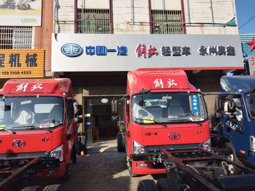 ���ݰ�����ó���޹�˾