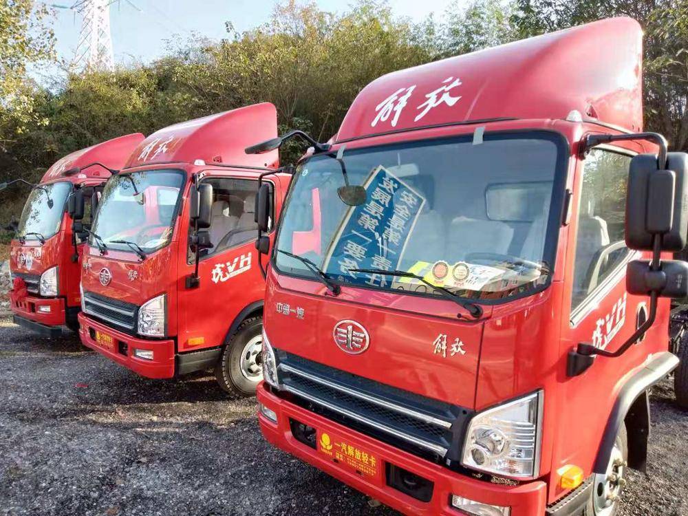 ���ݰ�����ó���޹�˾