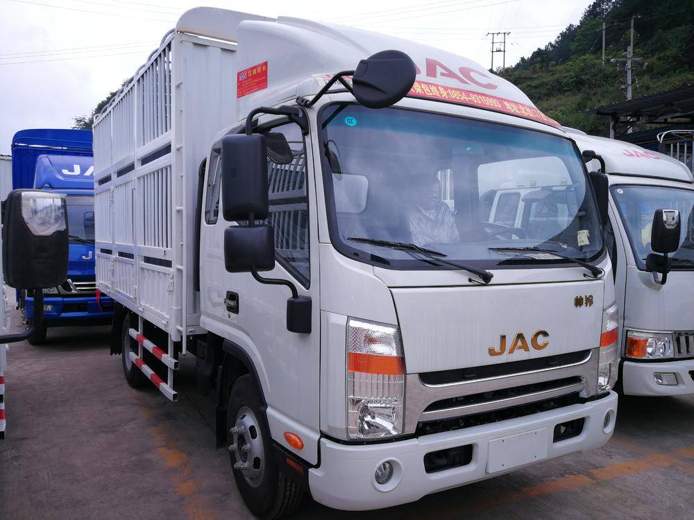 �����н��������������޹�˾