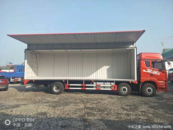 ���JH6ǰ�ĺ�����ʽ�������յ���