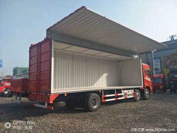 ���JH6ǰ�ĺ�����ʽ�������յ���