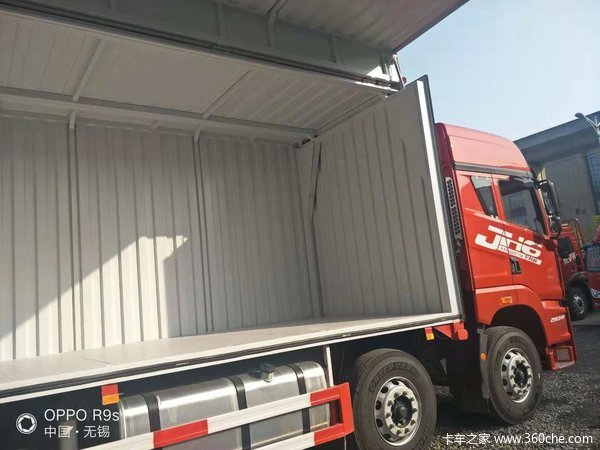 ���JH6ǰ�ĺ�����ʽ�������յ���