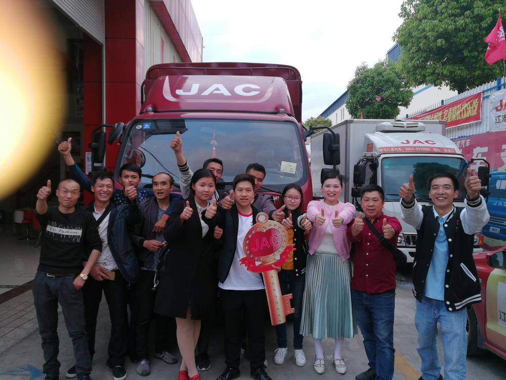 �����н��������������޹�˾