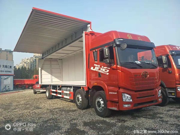 ���JH6ǰ�ĺ�����ʽ�������յ���