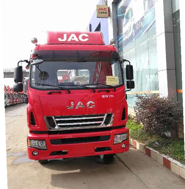 �����н��������������޹�˾