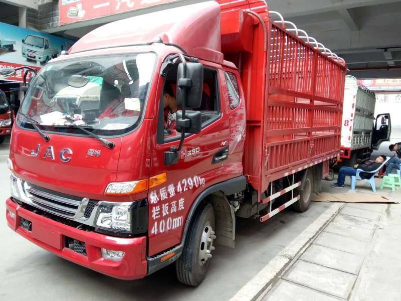 �����н��������������޹�˾