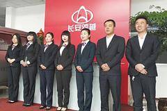 新豹T3 助你创业梦！！