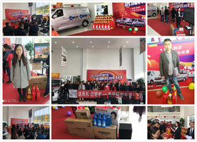 ������ʥ����ó���޹�˾