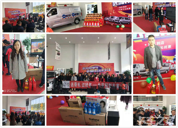 ������ʥ����ó���޹�˾