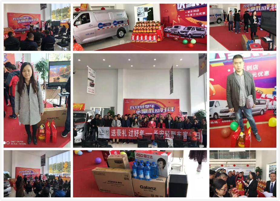 ������ʥ����ó���޹�˾