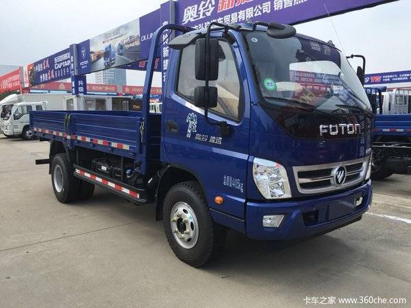 ����4SK ����ʡ�������һ�5000Ԫ��