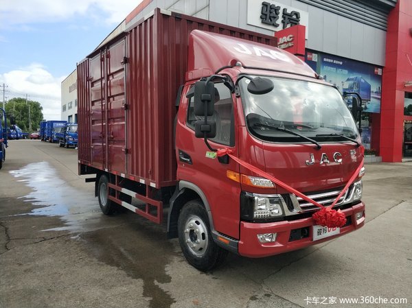 优惠1万 骏铃V6载货车促销中