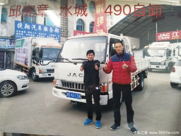 ˮ490ж๦һ峵Ż6000