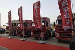 大运康明斯N8E430马力新车到店