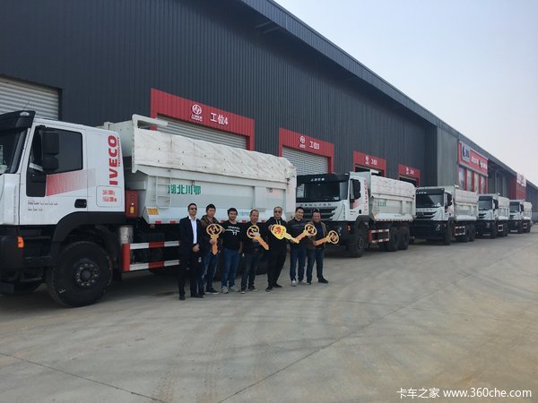 �人��������˾20̨���ܻ�����������������5̨