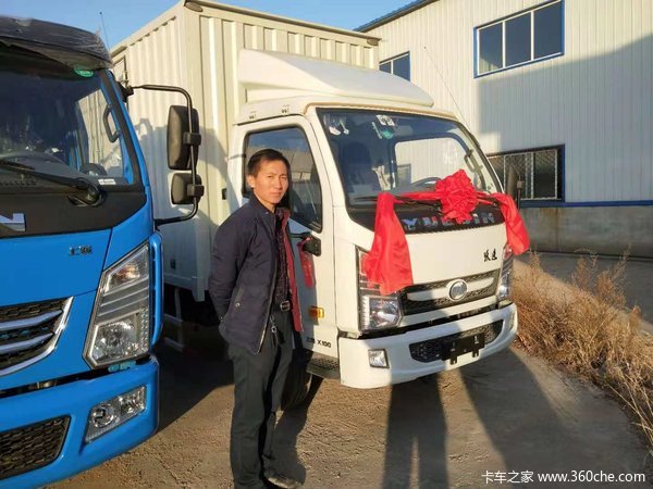 �Ͽ�X�ػ����ɹ������ͻ�