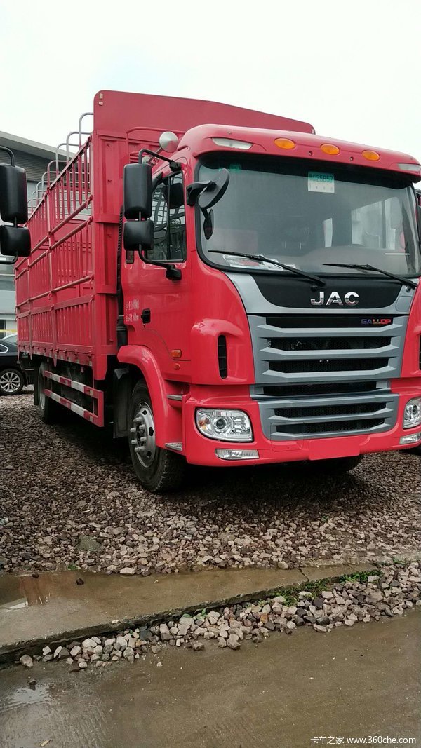 格尔发a5l年终促销一台!