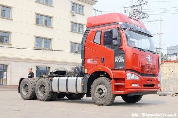 ���ݽ��460ǣ���� �Ż�1��Ԫ