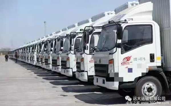 豪沃城市运输搬家物流食品配送100马力栏板车