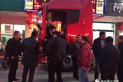 滁州宏达欧曼EST黄金动力链天长区域小型团购会