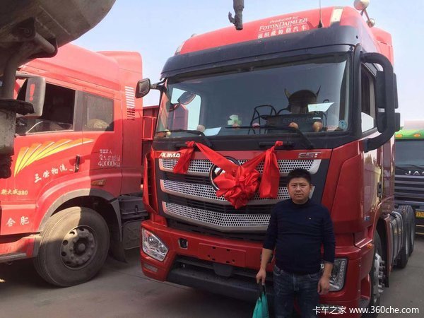 ŷ��ESTǣ���������ͻ�