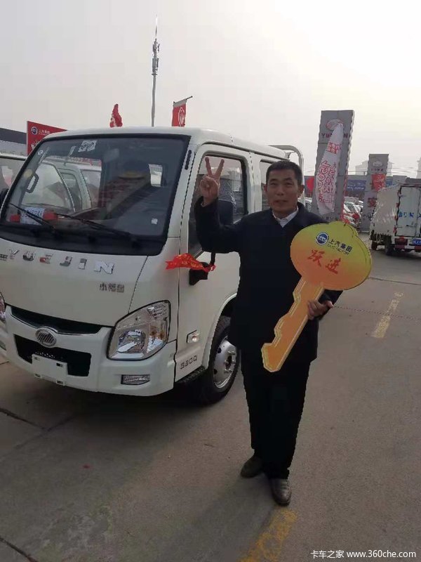 С����S�ػ����ɹ������ͻ�