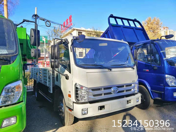 直降0.5万太原久诚福田平板自卸车康瑞H3促销中