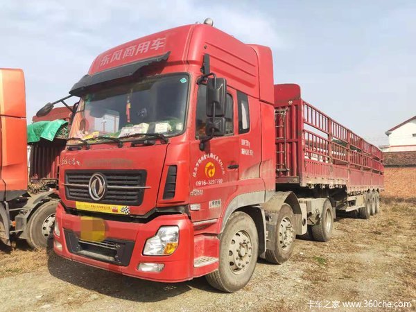 420��������ǣ����