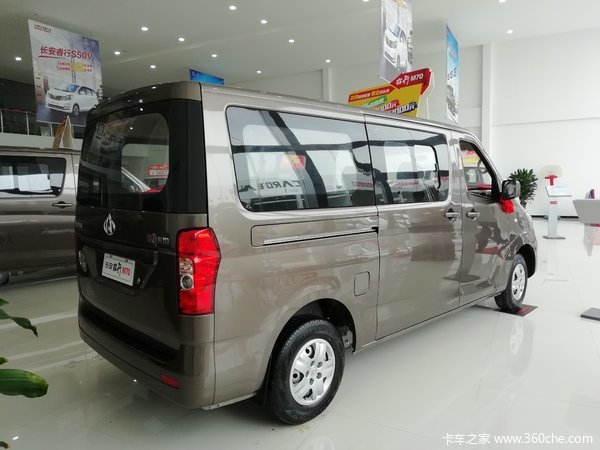 睿行m70舒適型輕客限時促銷優惠高達5000元