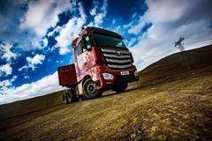 即便凛冬将至，这里仍然温暖如春