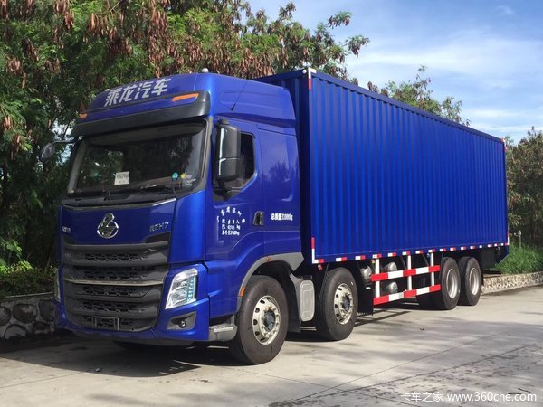 前四后八乘龙h7享1万优惠