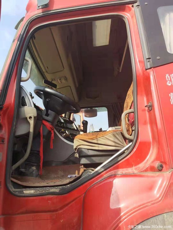 420��������ǣ����