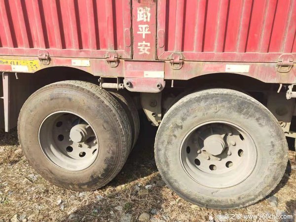 420��������ǣ����